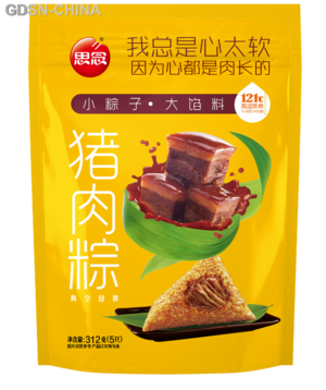 思念猪肉粽