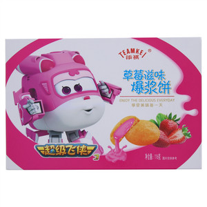 添祺草莓滋味爆浆饼