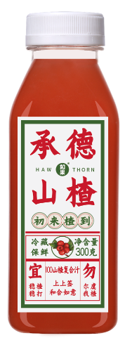 如果山楂复合果蔬汁