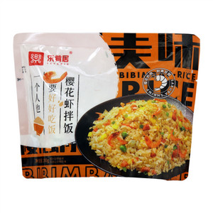 乐肴居樱花虾拌饭