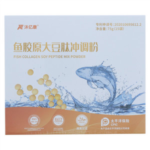沐亿康牌鱼胶原大豆肽冲调粉