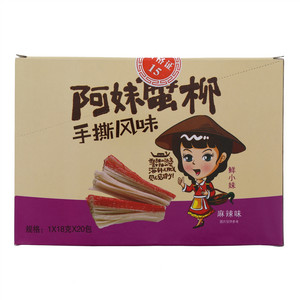 洞庭渔郡阿妹蟹柳麻辣味