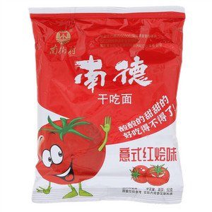 南街村南德意式红烩味干吃面