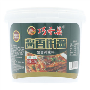 巧香婆原味酱香饼酱