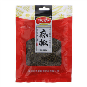 味齐麻椒