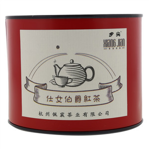 乡尖仕女伯爵红茶