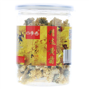 四季香精选黄菊