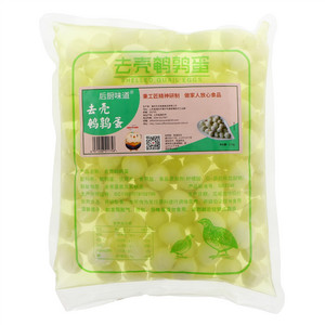 后厨味道去壳鹌鹑蛋