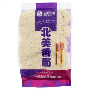 吉新北美香面