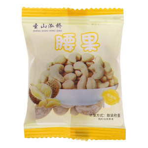 圣山泓桥榴莲味腰果