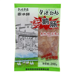凯鸿食品蓉冰鲜鹅肠