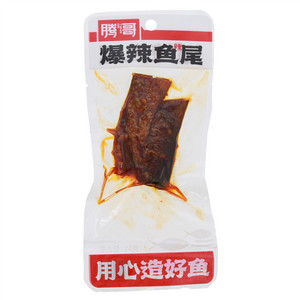 腾哥爆辣鱼尾