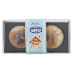 米旗麻糬流心蛋黄酥