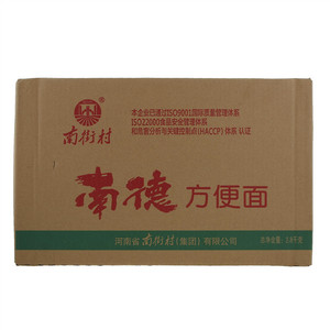 南街村麻辣方便面
