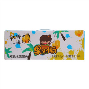 天同时代果小懒双色水果罐头