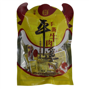 冠豪  平遥手撕牛肉
