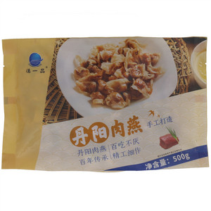 德一品肉燕