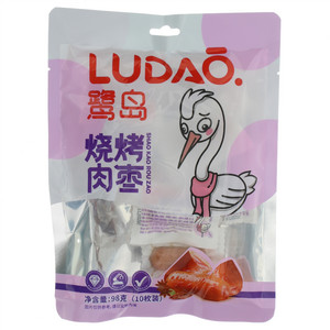 鹭岛肉枣