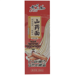 禾坪绿谷山药面