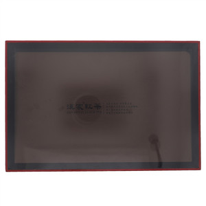 鹏翔汉家红茶120克盒装茶叶