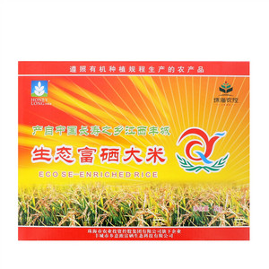 乡意浓生态富硒大米