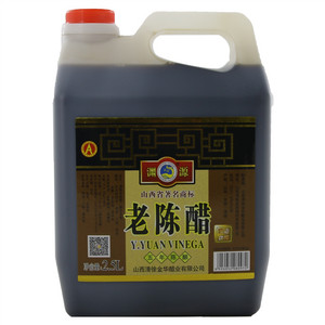 渊源 老陈醋（酿造食醋）五年陈酿