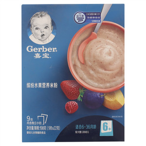 Gerber嘉宝缤纷水果营养米粉