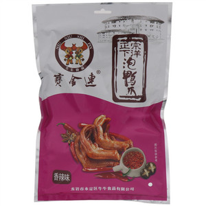 赛金连正宗下洋香辣味泡鸭爪