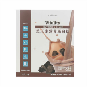 冯金平红枣味香瓜子