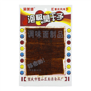 渝美源泡椒臭干子（调味面制品）