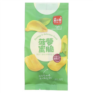 呆小帝菠萝蜜脆