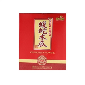 东方同康宝牌蝮蛇木瓜酒