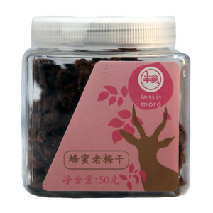 半食蜂蜜老梅干