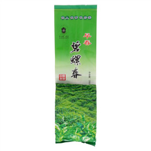 优利士乳业优益畅初乳配方羊奶粉