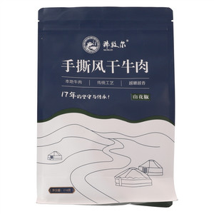那牧尔手撕风干牛肉山花椒