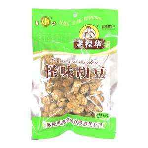 老程华怪味胡豆