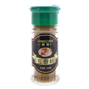 勇晨五香粉
