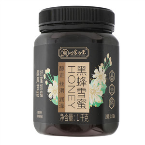 心宫元堂黑蜂雪蜜