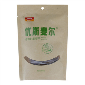 优斯麦尔绿香妃葡萄干