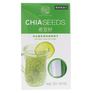 程山口奇亚籽