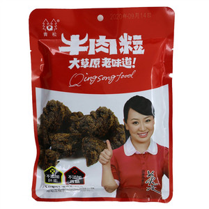 青松牛肉粒