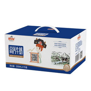 皇氏乳业高钙牛奶