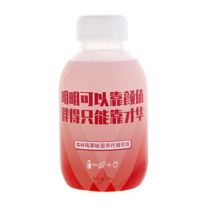 森林莓果味营养代餐奶昔
