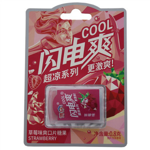 闪电爽博仔草莓味爽口片糖果