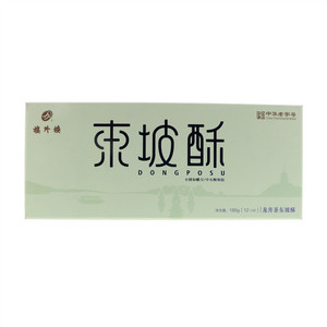 楼外楼龙井茶东坡酥180g