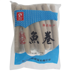 川记鱼卷
