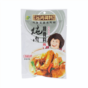 远鸿炖肉排骨料
