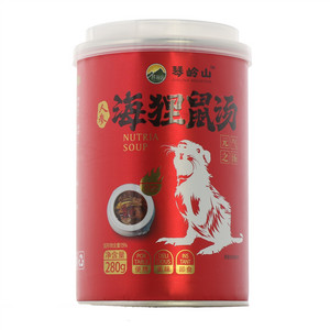 琴岭山人参海狸鼠汤