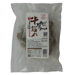 手工牛筋丸