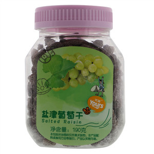 优滋Yours盐津葡萄干